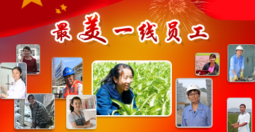 ����һ��Ա��