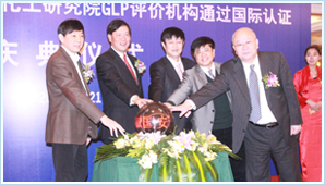 2��21�գ����ҿƼ����緢˾��˾�����ܡ�����ʡ�Ƽ������������������й�����ѧ�ḱ���³������ܡ��л����Ÿ��ܲú����������ͬ�����������ʽ��