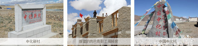 ���ӹ���