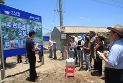 �л����žٰ�2013��ý����ߡ��߽��л����