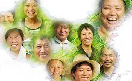 ���߽��¹��󡱲ɷ����߽��л����š��۽���˾ȫ��λ�����ִ�ũҵ�Ĵ��¾ٴ�